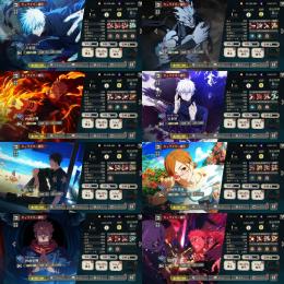 【破格】🌈0.2秒五条 幻真人 行宿儺 領域五条 夏伏黒 釘崎 影宿儺 廻珠20570個 初期垢