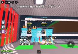 ブレインロット🧠ダイヤガラマ💎