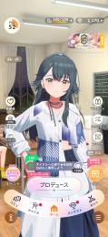 引退垢‼️SSRアイドル・サポカ50枚！