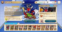氷王サタンマリア完凸　プッチーオリン完凸　その他強キャラ多数！