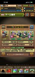 お売りしたいです