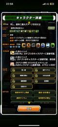 引退垢