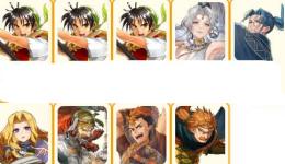 主人公リアン2凸+ジーン+シャプール+　初期垢