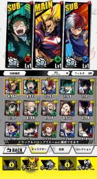 激安 SR×4+LR×9!!デク×2種+オールマイト+轟焦凍他多数 初期垢