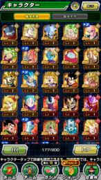 フェス限多数　LR身勝手の極意　LR悟空&ベジータ　 SS4ゴジータ知　リセマラ
