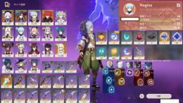 AID203　ディルック、七七、モナ　ディルック５★天空の傲　生年月日未定　祈願・キャラクタ２５回