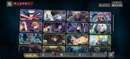【石50000個】🌸新七海🌸乙骨🌸五条🌸釘﨑🌸SSRキャラ9体🌸