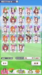 引退 ★3キャラ5体 ★3カード4枚 確定チケット未使用