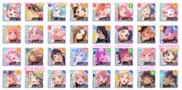 星4  84体