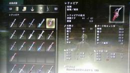 最強武器コース＋最強防具コース＋1000万ルーン＋伝説のタリスマン＋素材道具等 セット