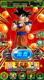 ドッカンバトルの引退アカウント！
