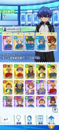環境キャラ多数