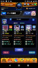 仕事が忙しくなるため引退垢！