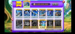 no12福星カード