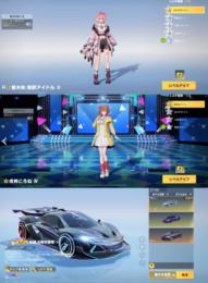 笹木咲•戌神ころねキルボイス解放○/仲間:ベアトリス/光輪:8周年 金券1280