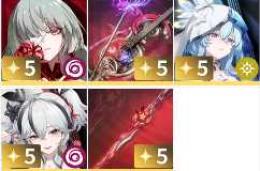 フローヴァ+幽冥の忘憂曲+ツバキ+春裁ち+ショアキーパー✨初心者ガチャ未使用