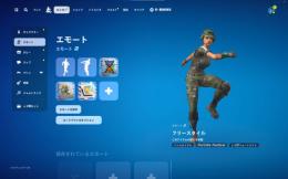 🔥メアド譲渡可能🔥トレイルブレイザーアカウント