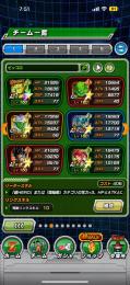 ピッコロ完凸 ストーリー微進行