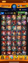 ネオ2ジャックザリッパー2等