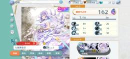 引退垢