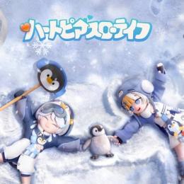 🍒「ハート石 6480個」最安値 バッグ 複数可 Android/IOS 最速作業🍒