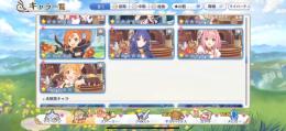 4周年キャル復刻コッコロいます。