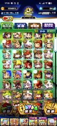 引退垢　海野50　入手不可キャラなど格安で