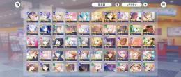 ブルフェス6種　ミク　咲希　奏　まふゆ　杏　KAITO　石40000
