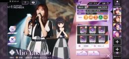 ほぼ初期垢 UR 3 激安