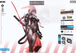 石16.1万↑❗️ガチャチケ210、金マイレ1,000、5凸モダニア、4凸レッドフード