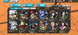 急ぎ！出品今日限り！ニカオーバーブースト3！閻魔ゾロ、人獣ヤマト所持！