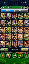 ドッカンバトル　アカウント　LR37体