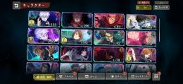 🔴破格🔴 🌈強キャラ多数所持🌈 値下げ⭕️