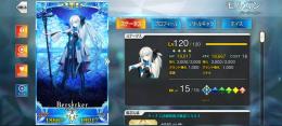 Fgo 引退