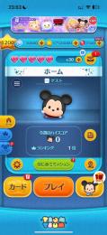 ツムツムアカウント スキルレベルMAX148体✅ コイン5700万