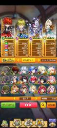 全未進行 初期アカウント ジュエル67000個(＋63300個) 12周年コンプ