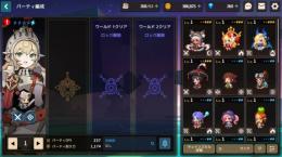 SSRx4体 ルフィナ(専用あり) ビアンカ ラン プリト SSR武器2アクセ1
