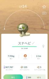 kenken5555さま専用