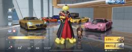 約200万課金垢 スペシャル版2つ ピンク初心 オレマク 大領主 オレンジ枕 