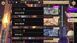 引退垢　（去年のハロウィンあたりから更新ほぼなし）　SSR１６枚（重ね分除く）