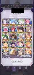 Re:ゼロから始める異世界生活 リゼロス 魔法石10万個以上 ストーリー観賞用アカウント
