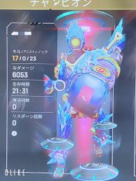 【ps4版】🎉最速・安心安全・セット割引実施中🎉バッジ.ランク.アリーナ.その他代行🎉