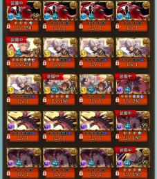 【引退】Rank425 金月430↑ 1天井可能 ルミナス2種