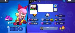 🌈環境ハイチャ大量🔥🏆53000⬆️ 「🔰今から始める人や育成ではガチバトル最適⚔️」