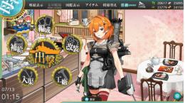 艦これ　引退アカウント