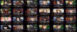 激安 骨拾い未!!中立!!最高ランクアリス(BP10!!)+限定ラナヴィーユ+エカテ(BP8)+ラナ