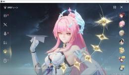 エイメス完凸★餅★残り限定ガチャ70回（金髄31個-鍛潮21個-珊瑚28個-星声2447個）★