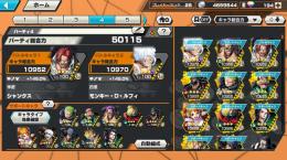 超フェス10体ニカ100レベゾロサンジ80レベ総合力50000越え