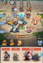 ユニオン特化　課金200万超　鯖660～680　VIP15   光輝3　総戦力161M 