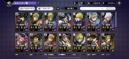 限定DIO、承太郎1凸 石17000